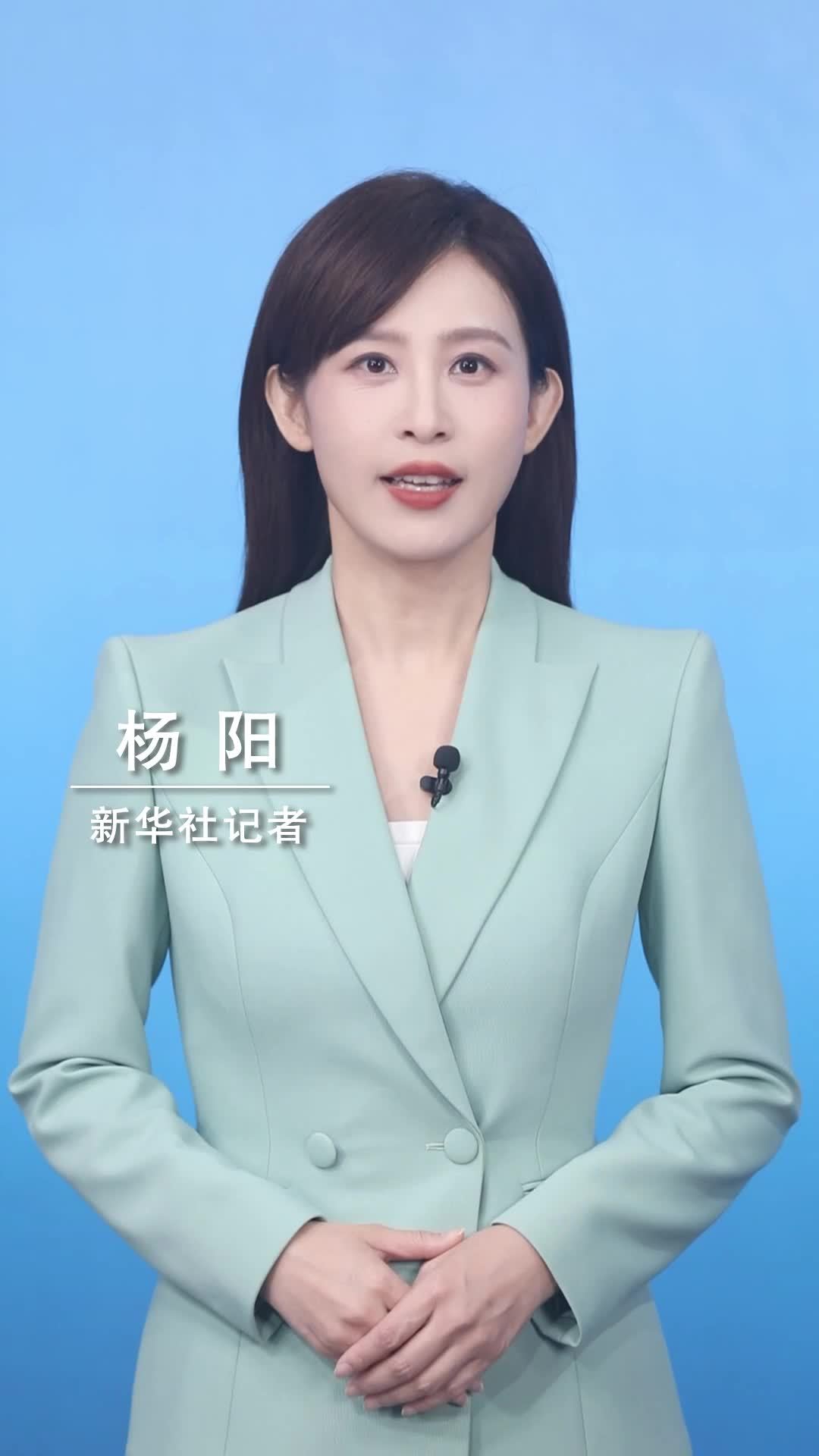 新华社消息｜《全民阅读促进条例》自2026年2月1日起施行