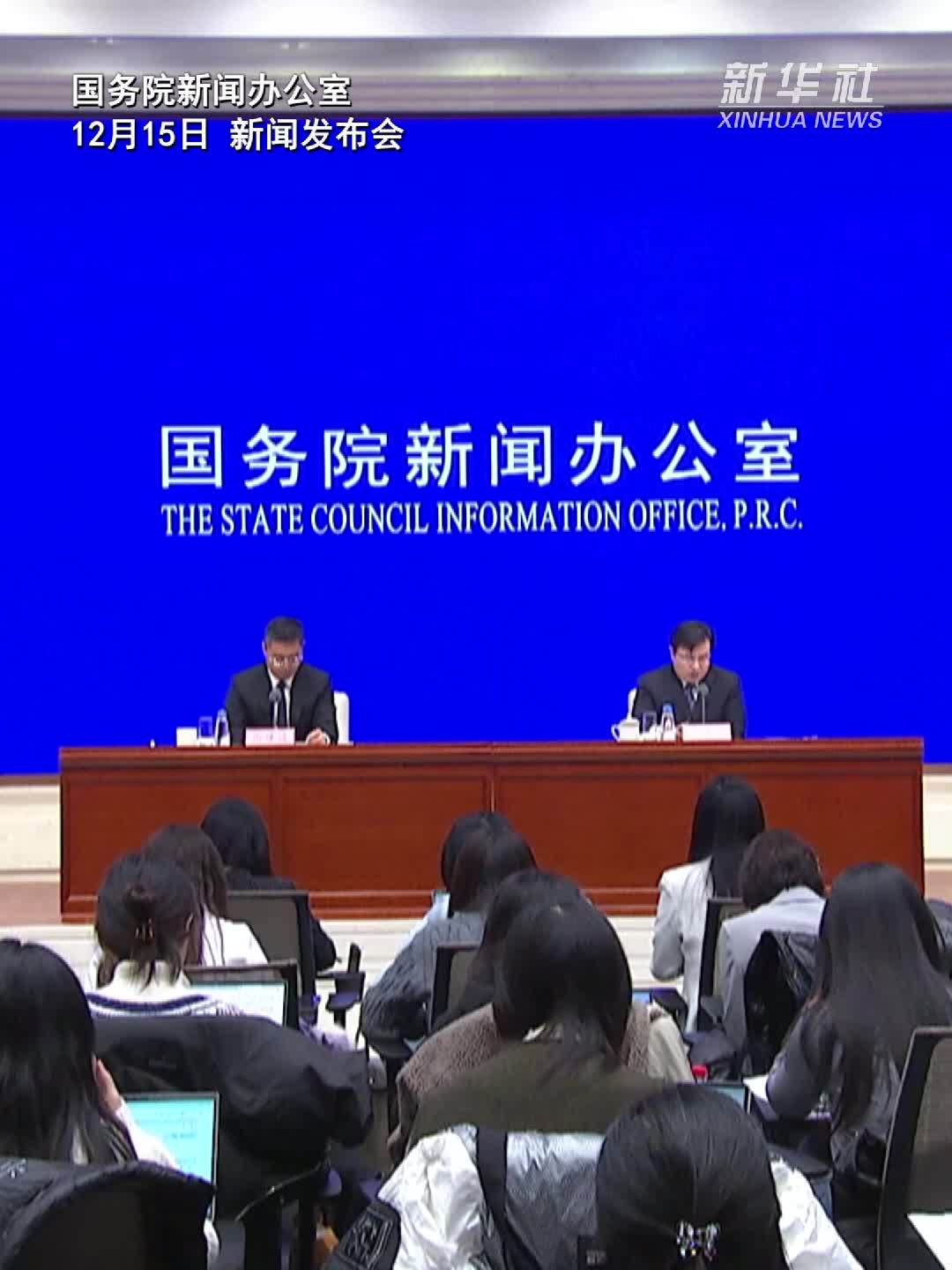 国家统计局：从累计增速来看 今年社会消费品零售总额增长好于去年