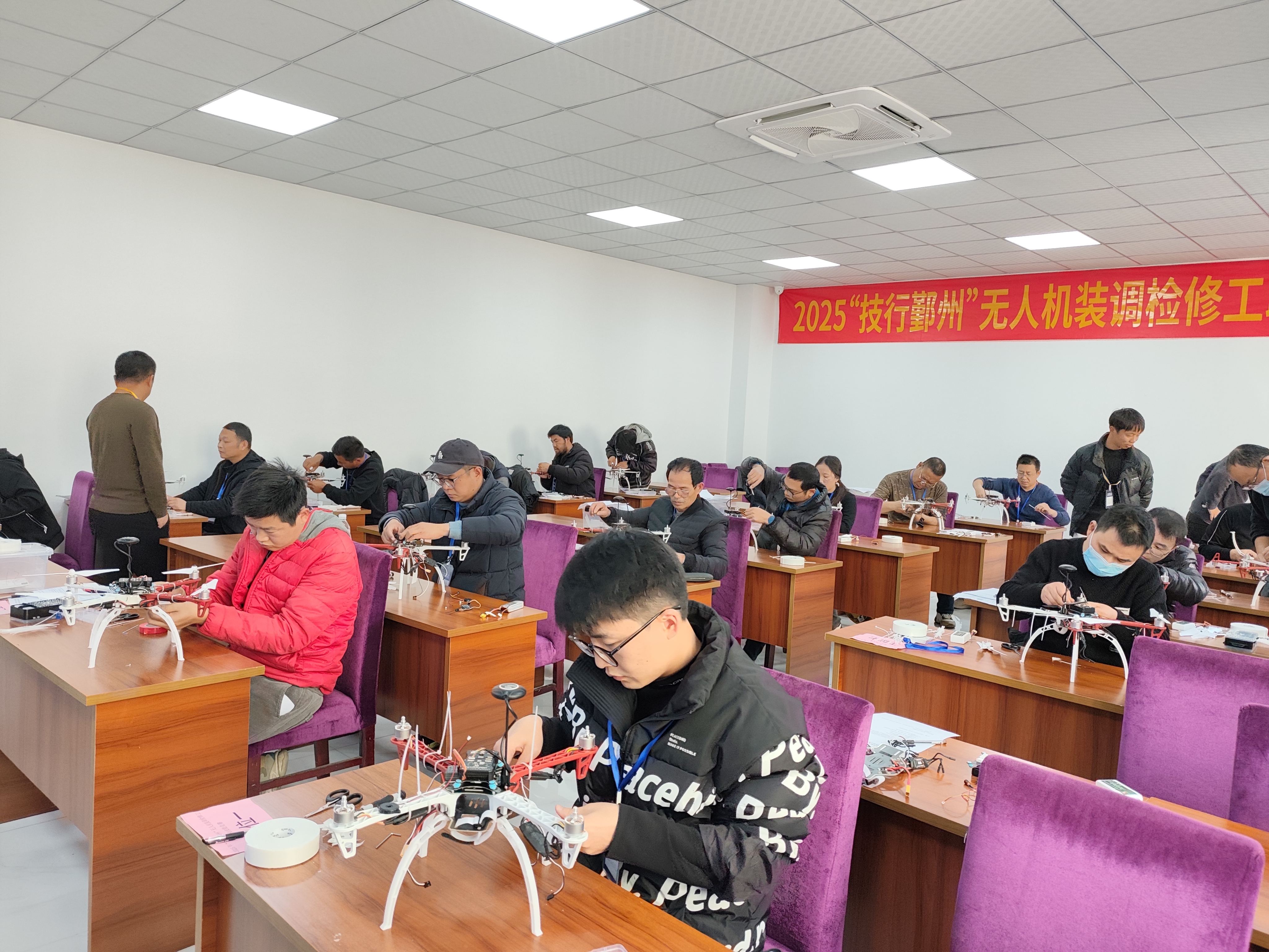 政企协同育匠才，技能赋能“新起飞”！咸祥镇成功举办无人机装调检修工职业技能等级认定