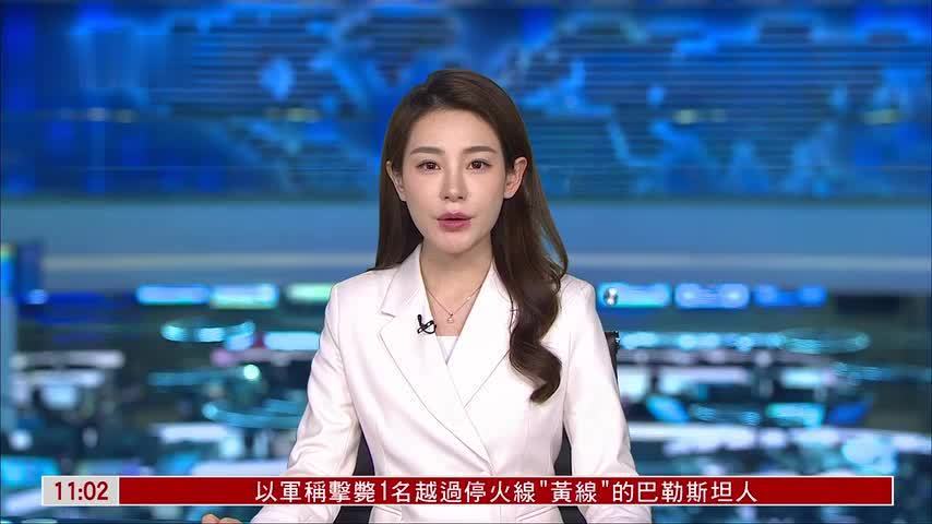 美卿与防长向国会两院通报对委军事行动