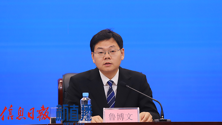 省水利厅河湖长制工作处处长鲁博文