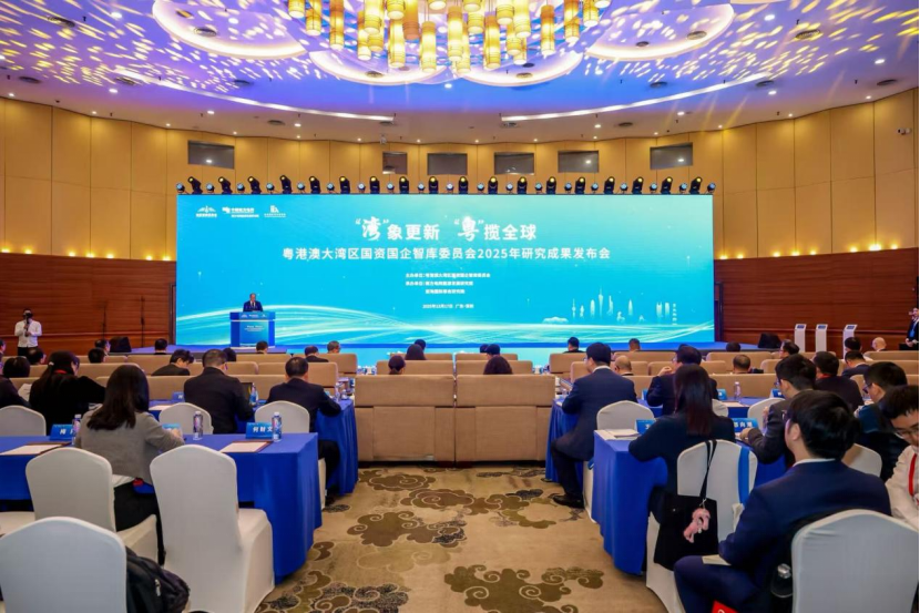 活动现场（图源：主办方）