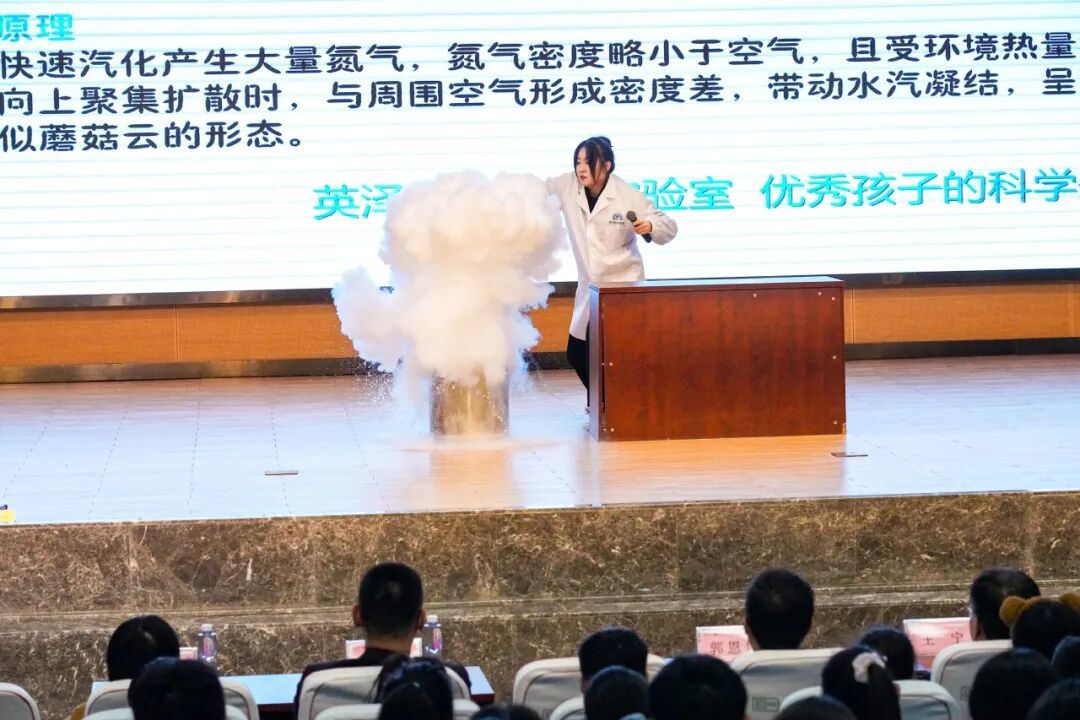 济宁海达行知学校第九届科技节高能来袭