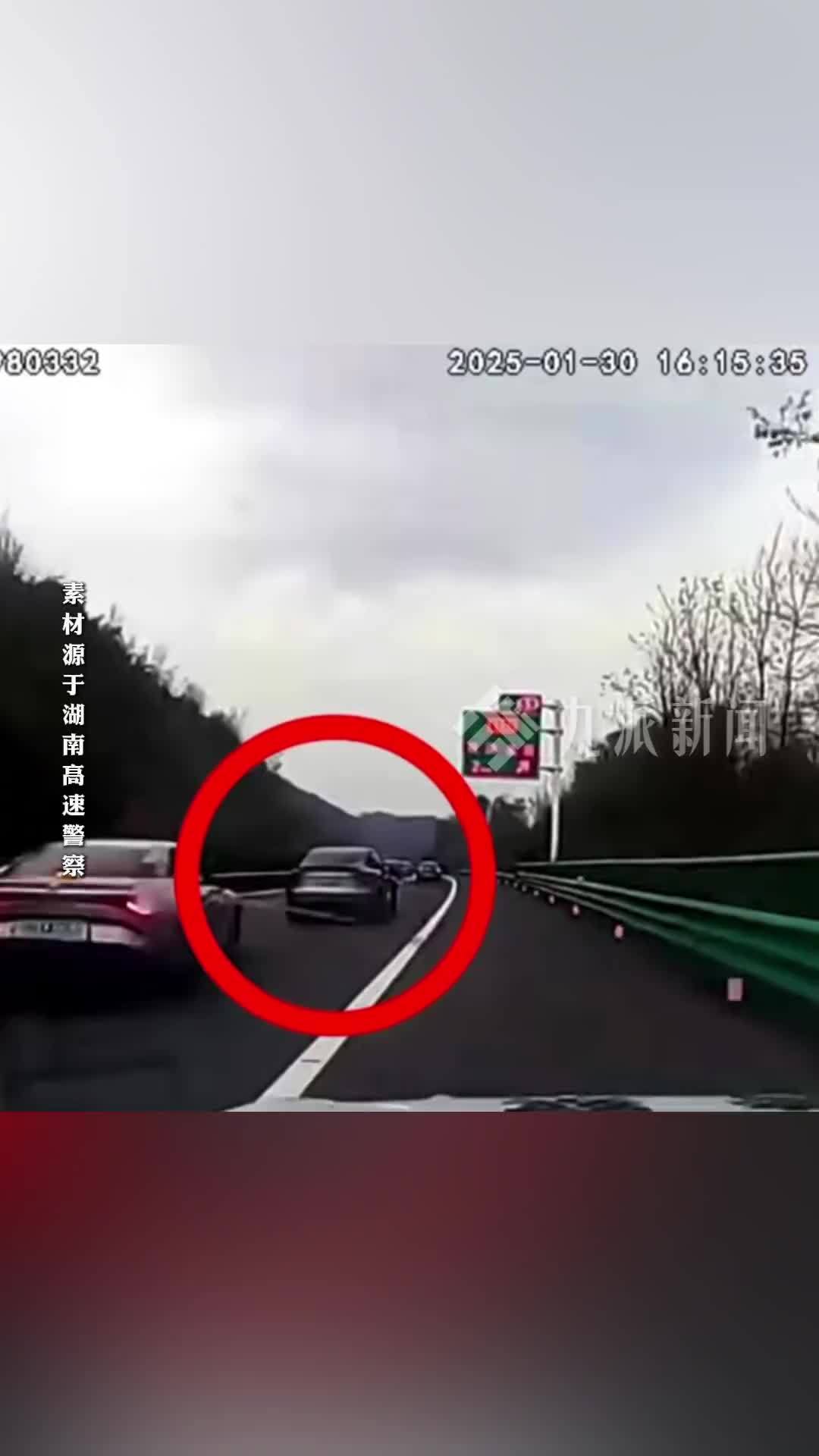 男子醉酒高速上开辅助驾驶后睡着 停在行车道致拥堵被判拘役1个月