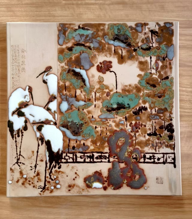 曹加勇 陶瓷《和和美美》
