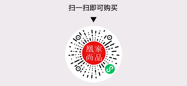 凰家尚品微信小程序二维码