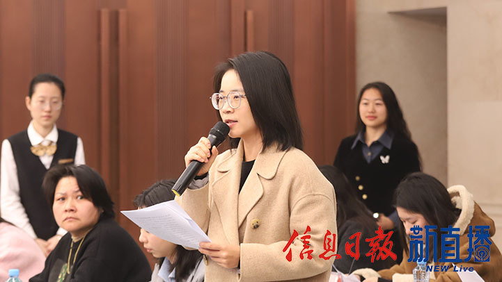 中国日报（韩贤煜 摄）