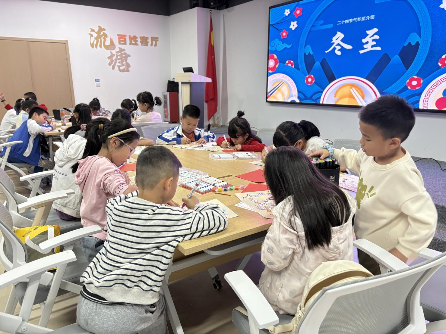 传承冬至文化 点亮青春底色——流塘社区开展青少年“探冬俗・暖冬至”主题活动