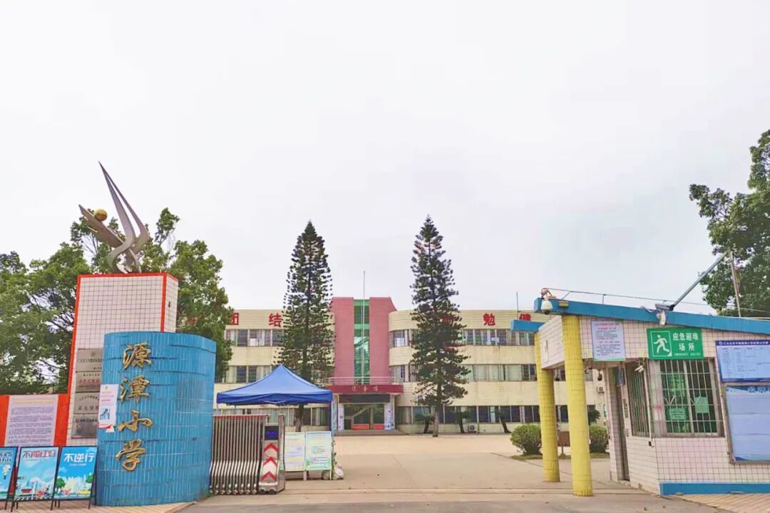 师资强、特色亮、品牌响！乐平镇6所公办小学2024学年交出亮眼成绩单