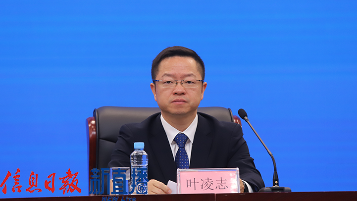 九江市水利局党委书记、局长叶凌志