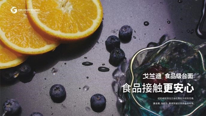 https://img2.danews.cc/upload/images/20251216/54799577a2e945df1ae2704f8092592e.jpg