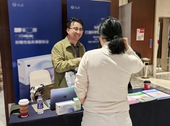 江苏省重点生殖年会落幕，达巢/达精年度科研数据引热议