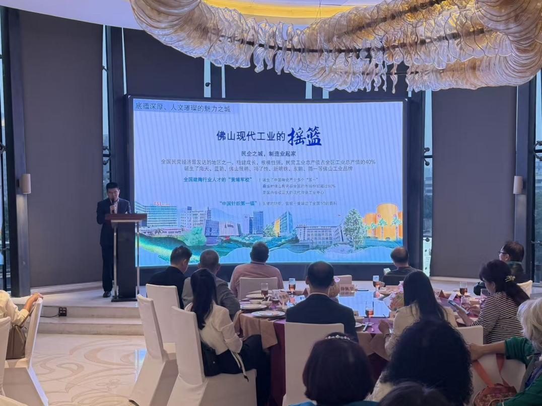 投资环境介绍
