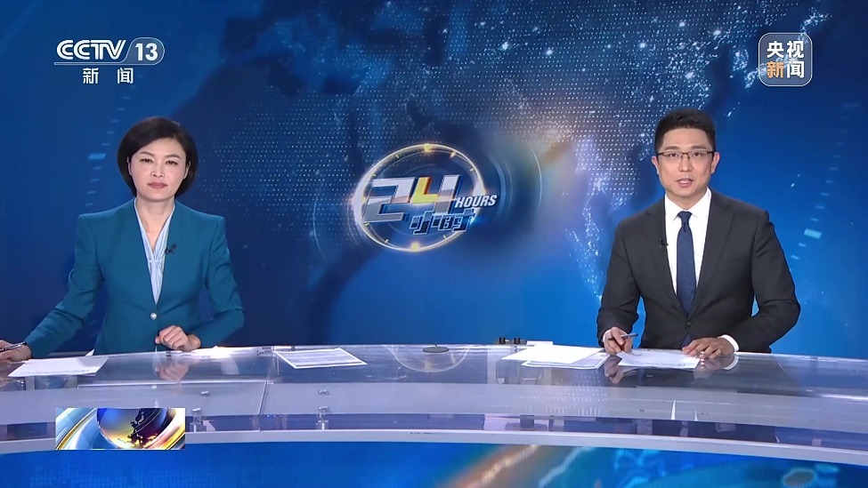 新闻所以然 制定实施城乡居民增收计划 如何让你我的钱袋子鼓起来？