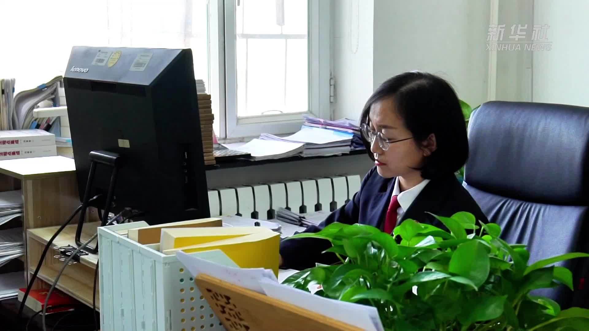 2025年度法治人物｜王爱林：科尔沁草原上的“法官妈妈”