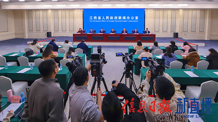 新闻发布会现场（韩贤煜 摄）