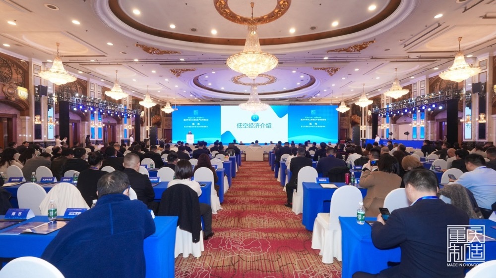 ▲对接活动现场。主办方供图