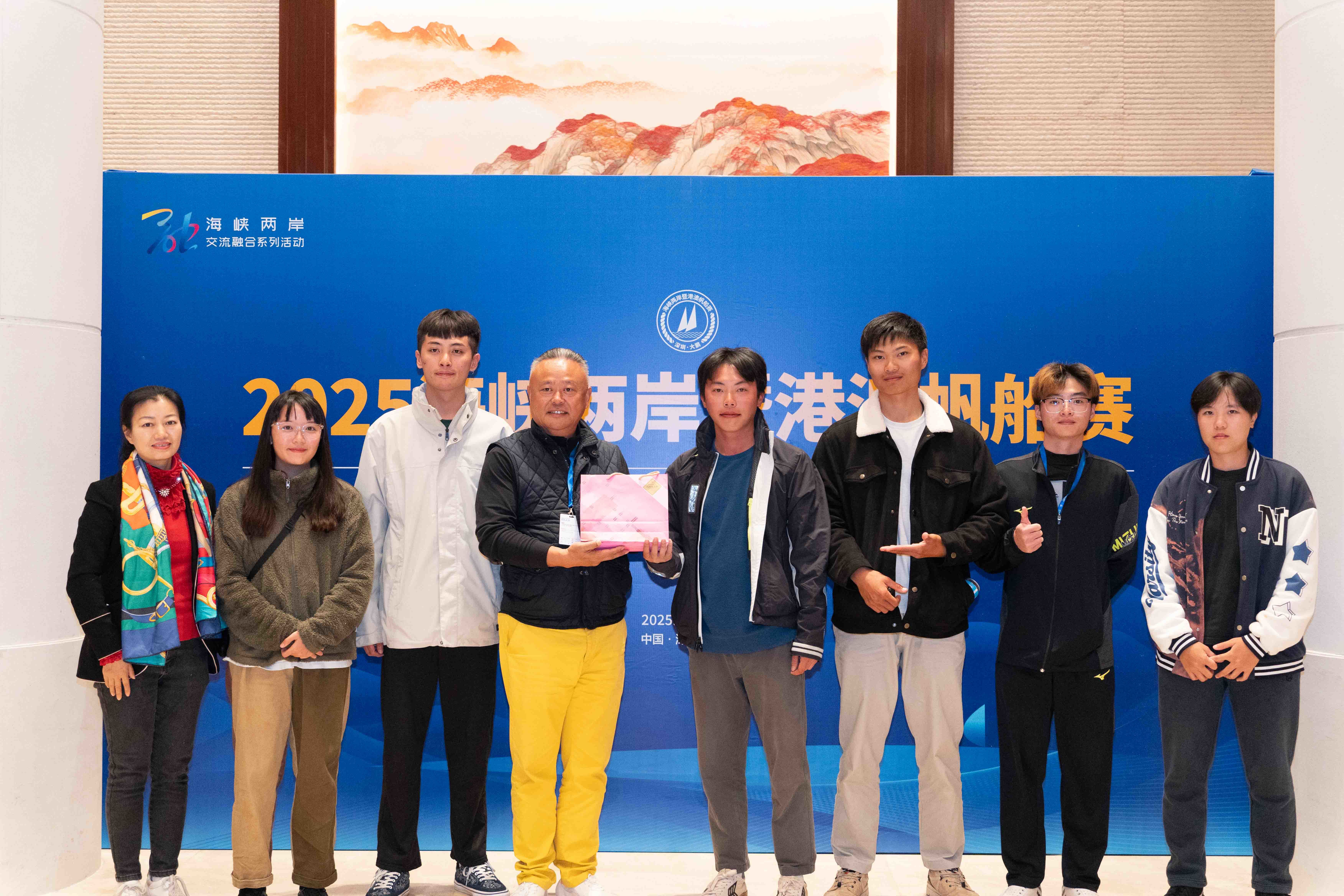 跨越山海 踏浪而来 2025海峡两岸暨港澳帆船赛扬帆大鹏