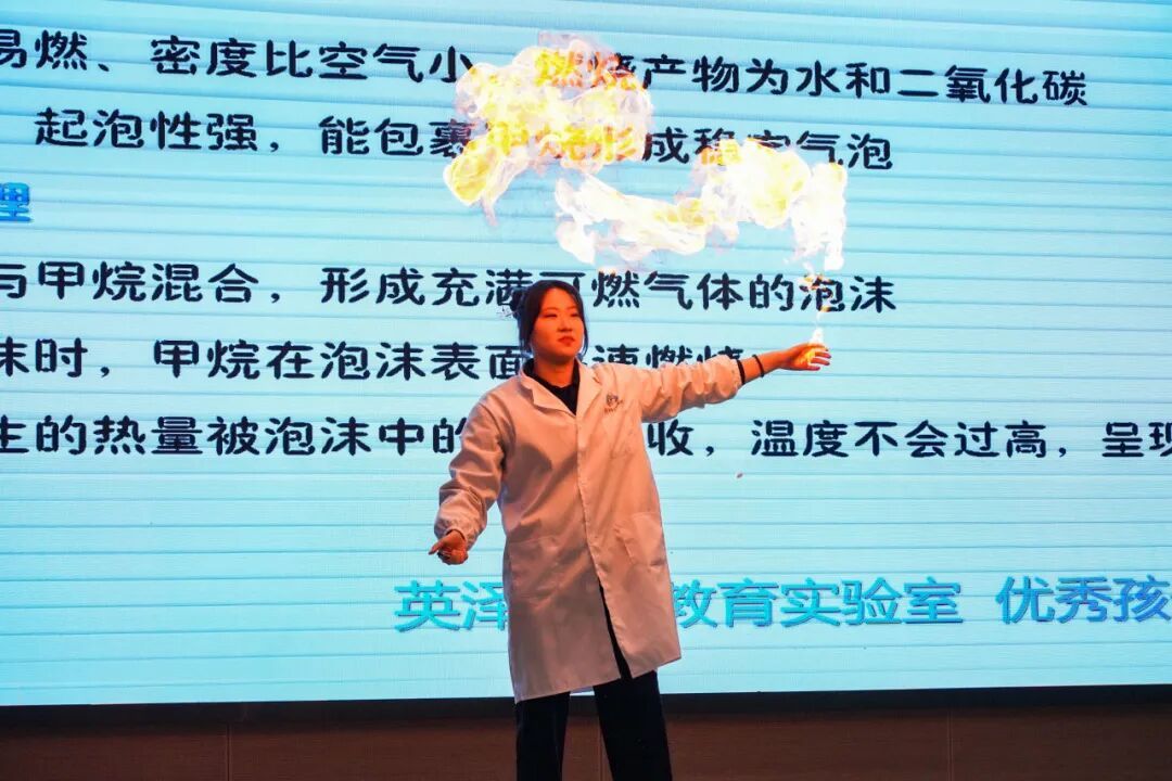 济宁海达行知学校第九届科技节高能来袭