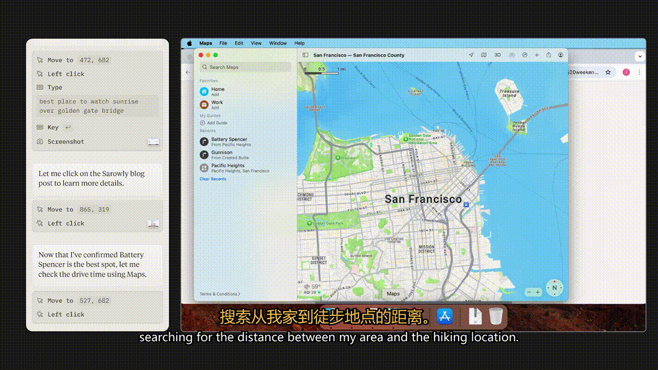 图片来源：Youtube