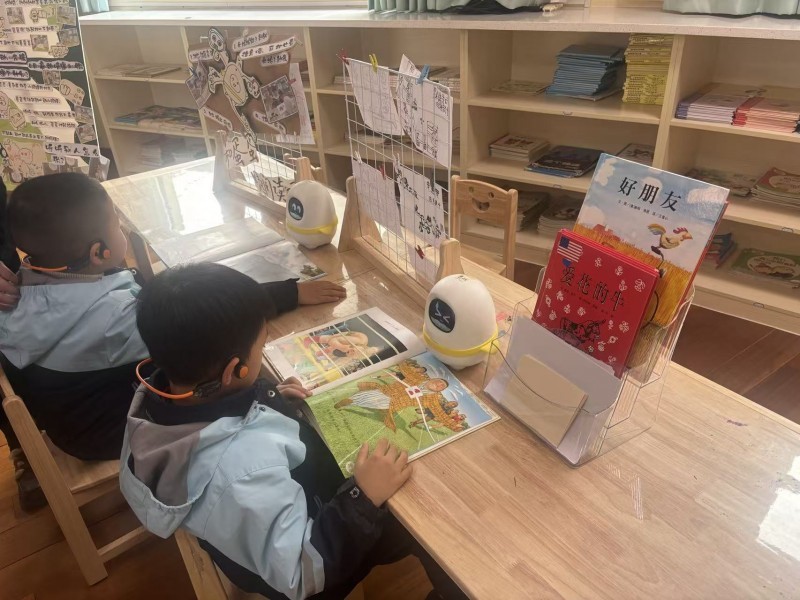 AI润童心&middot;阅读伴成长：AI+阅读以专家入园方式探索学前教育数字化转型