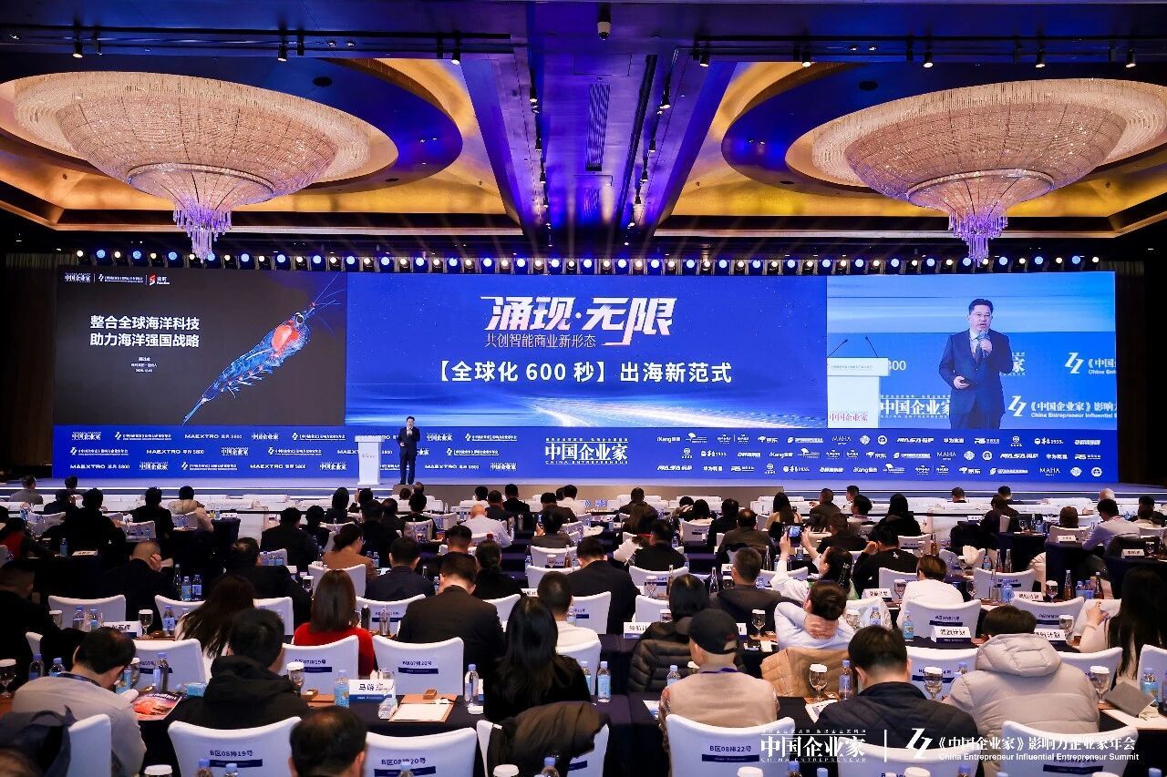 ��ʱ�Ƽ����Գɣ�������ȫ�򻯵�ͨ��֤