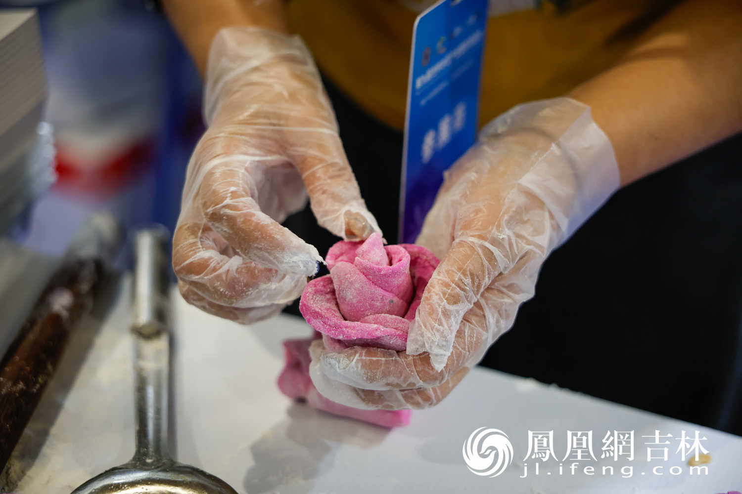 图集丨第九届吉林冰雪产业国际博览会 非遗主题推介活动添彩冰雪盛会