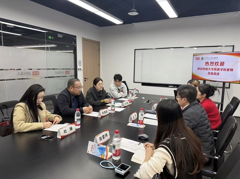 微信圖片_20251215160110