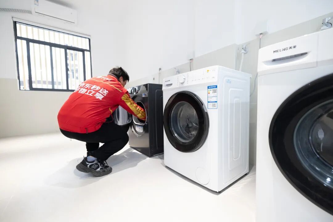 京东落地首个武汉“小哥之家” 一线骑手住进武昌中心区独栋公寓