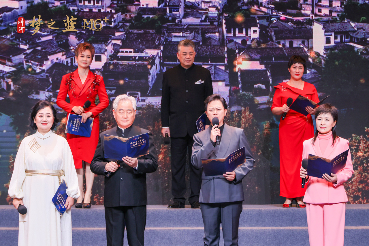 江河共鸣，声动金陵：长江黄河沿线十八省市朗诵音乐盛宴在南京建邺举办