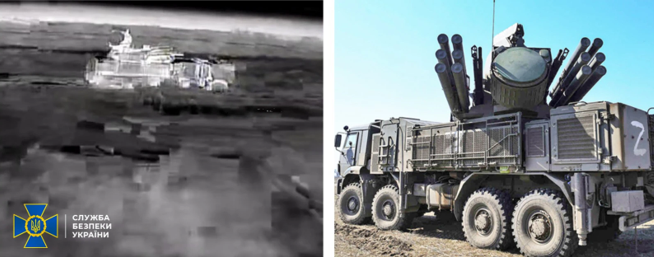 图为乌克兰国家安全局公布的被击中的“铠甲”-S2防空系统及其资料图。