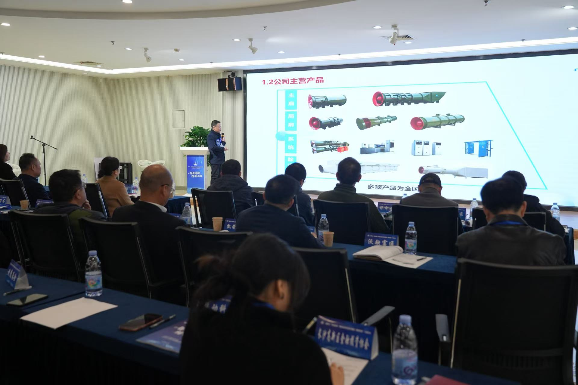 2025湘潭“揭榜挂帅”科技巅峰对决： 破解“卡脖子”难题，点燃新质生产力引擎