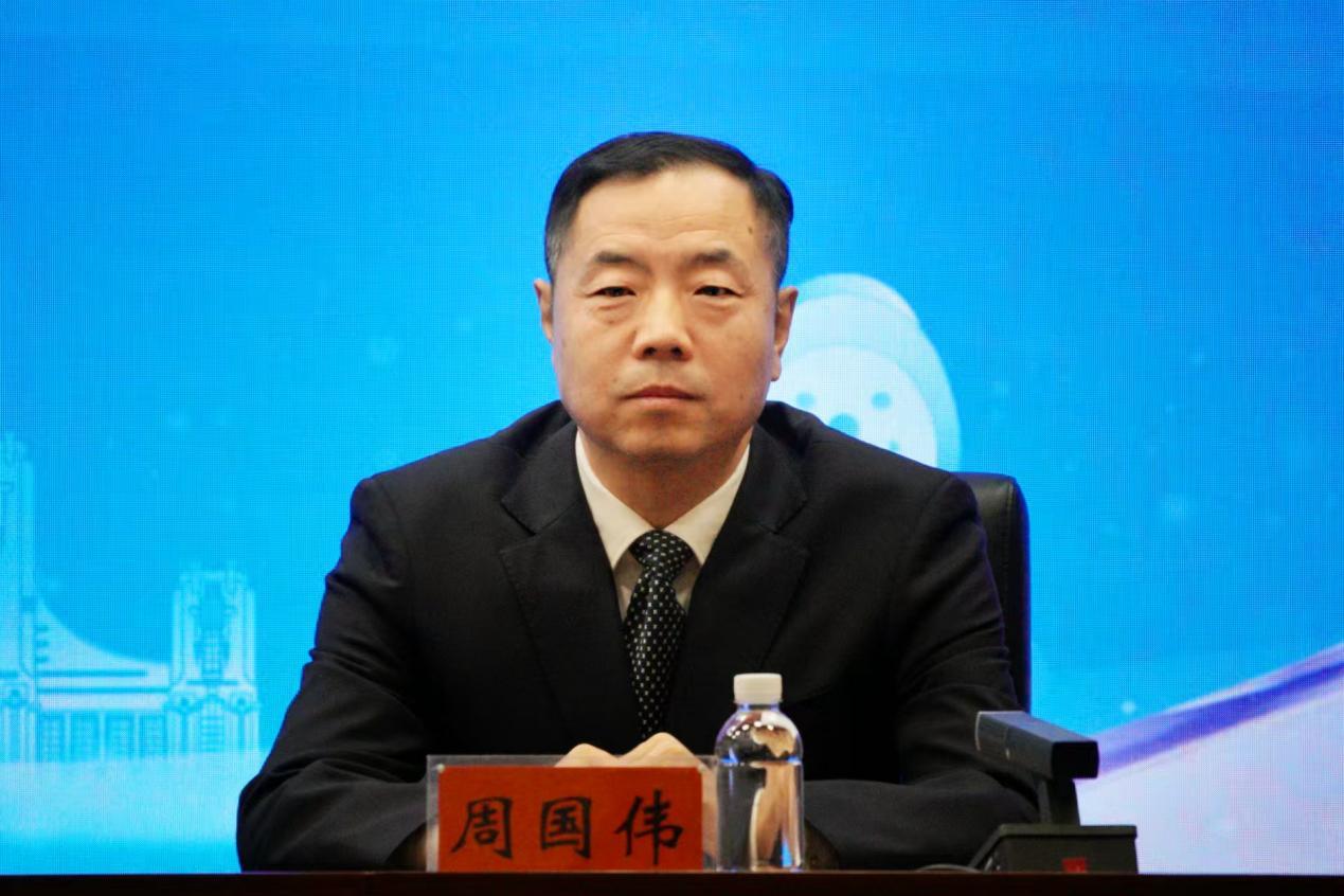 哈尔滨市工信局局长 周国伟