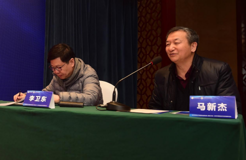 马新杰教授、李卫东教授主持学术分享。