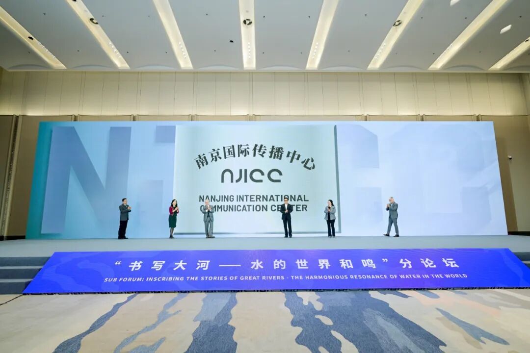 五大维度解码南京的“国际引力”(图7)