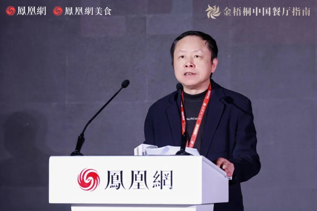 △凤凰新媒体高级副总裁刘春先生