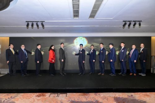 “RWA生态国际联合会”成立新闻发布会在香港举行