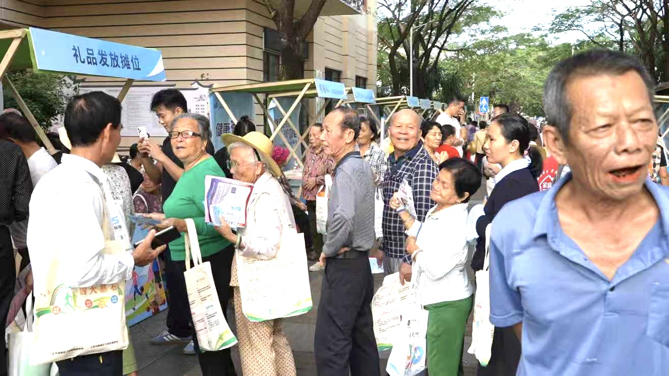 三亚市基层卫生家庭医生签约服务升级