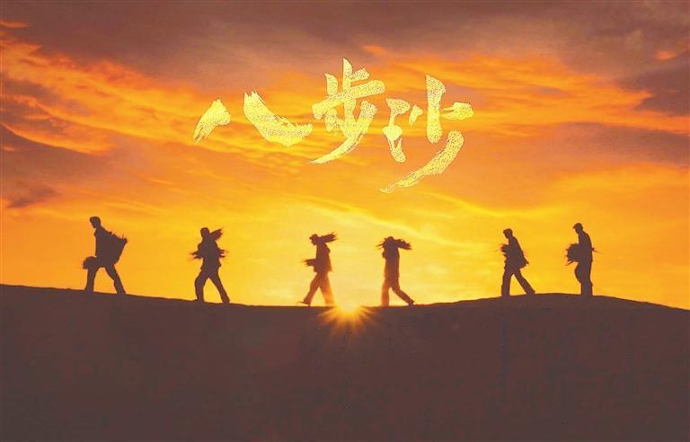 第一部彩色故事片讲了啥 沉“镜”式看甘肃高光时刻