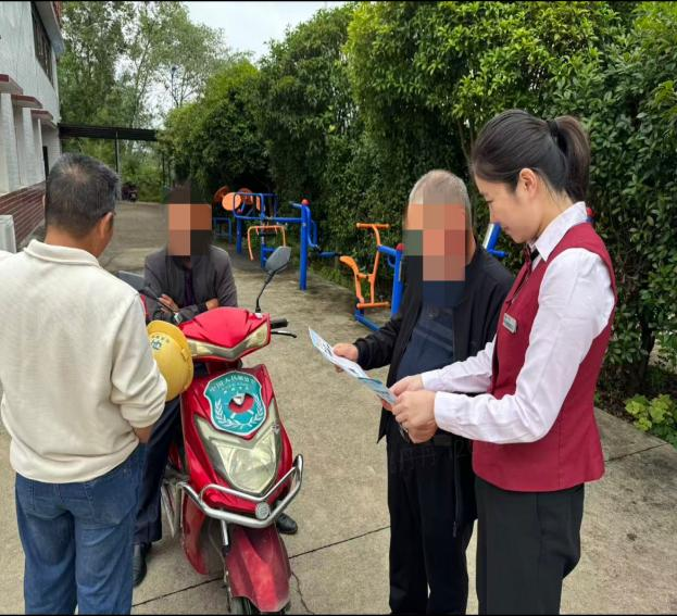 “兴公益”润乡土 金融活水惠农家—— 兴业银行长沙分行以“金融下乡”行动 助力乡村振兴