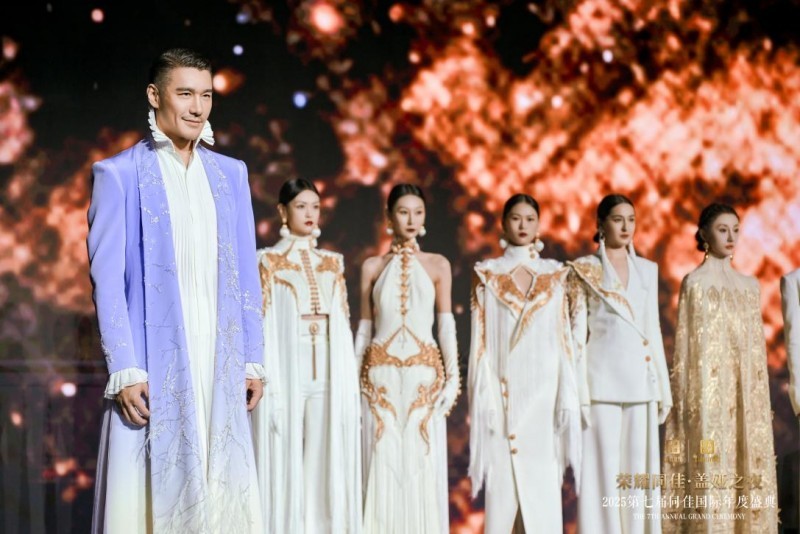 共筑健康中国，绽放东方美学：“荣耀同佳&middot;盖娅之夜”璀璨启幕