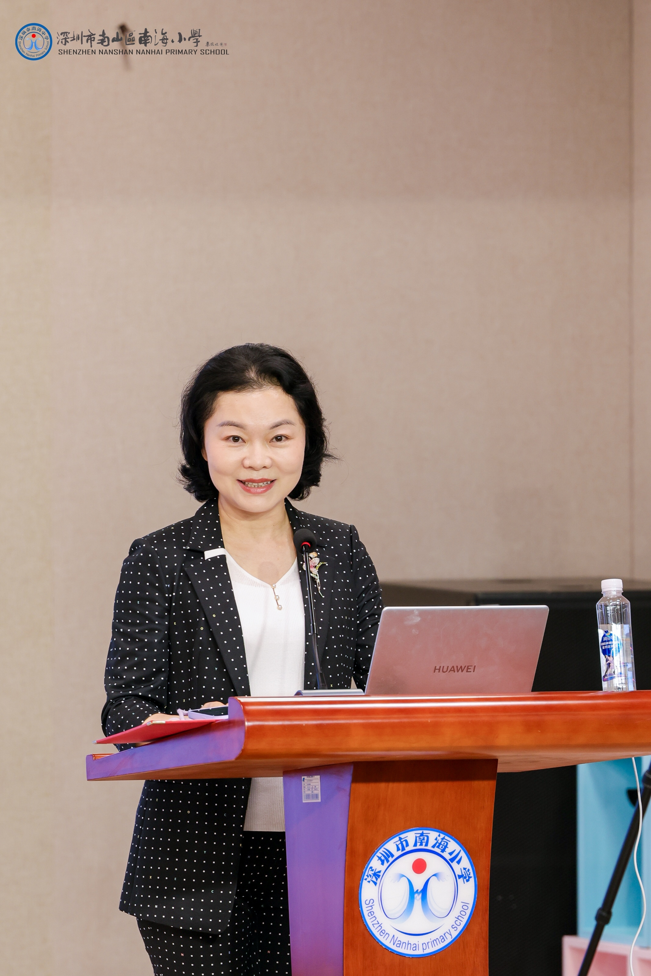 智创教育新生态 赋能育人新变革