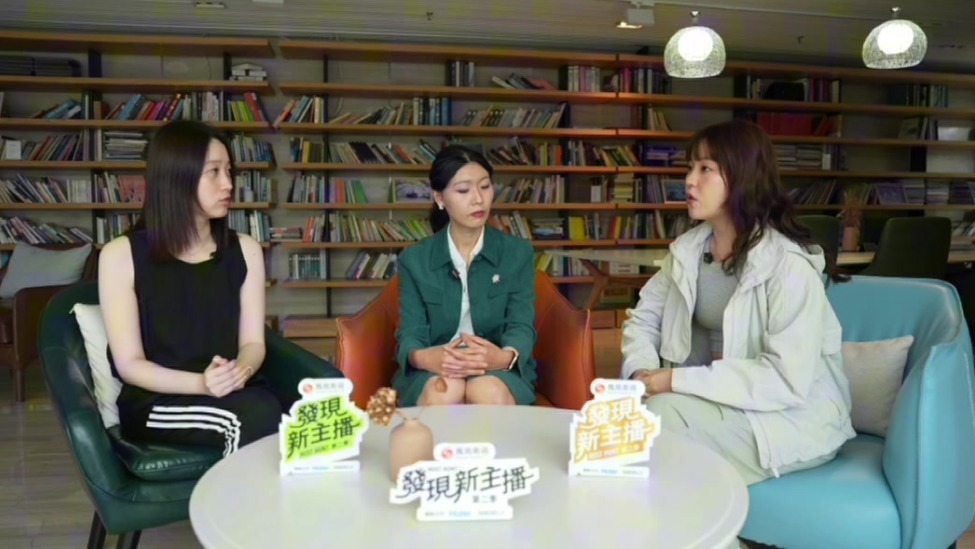 跨界新人逐梦新主播，斯坦福计算机专业研究生、医生、带货主播齐报到，超高难度挑战，谁能脱颖而出？