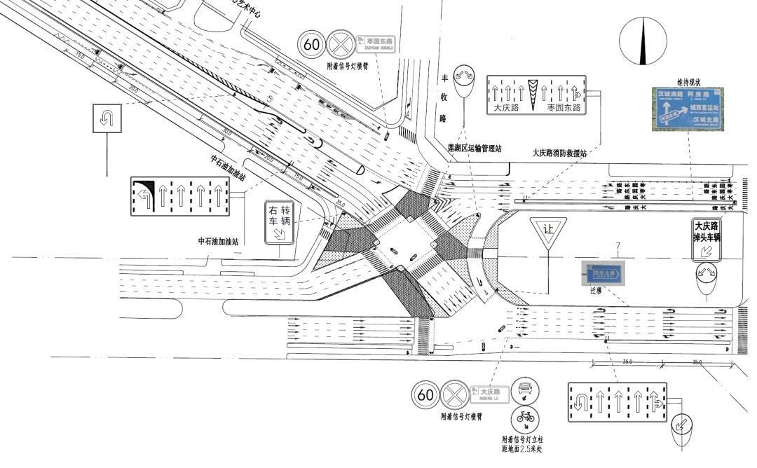 棗園東路與大慶路交叉口（絲綢之路群雕路口）