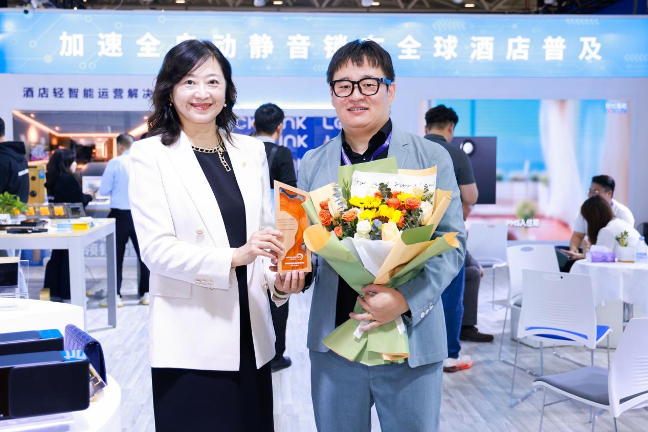 图：最受酒店欢迎品牌奖（华南地区）颁奖仪式