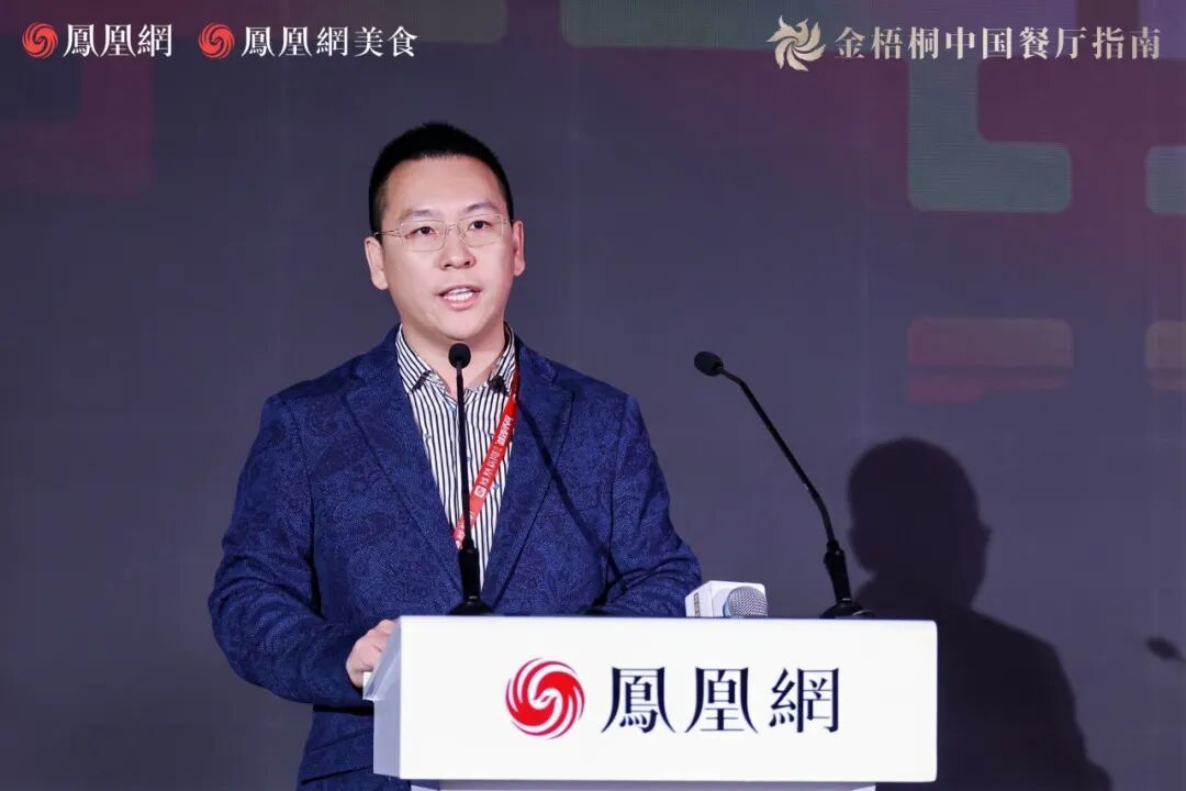 △华润雪花中国品牌部匠心品牌总监屈有为先生