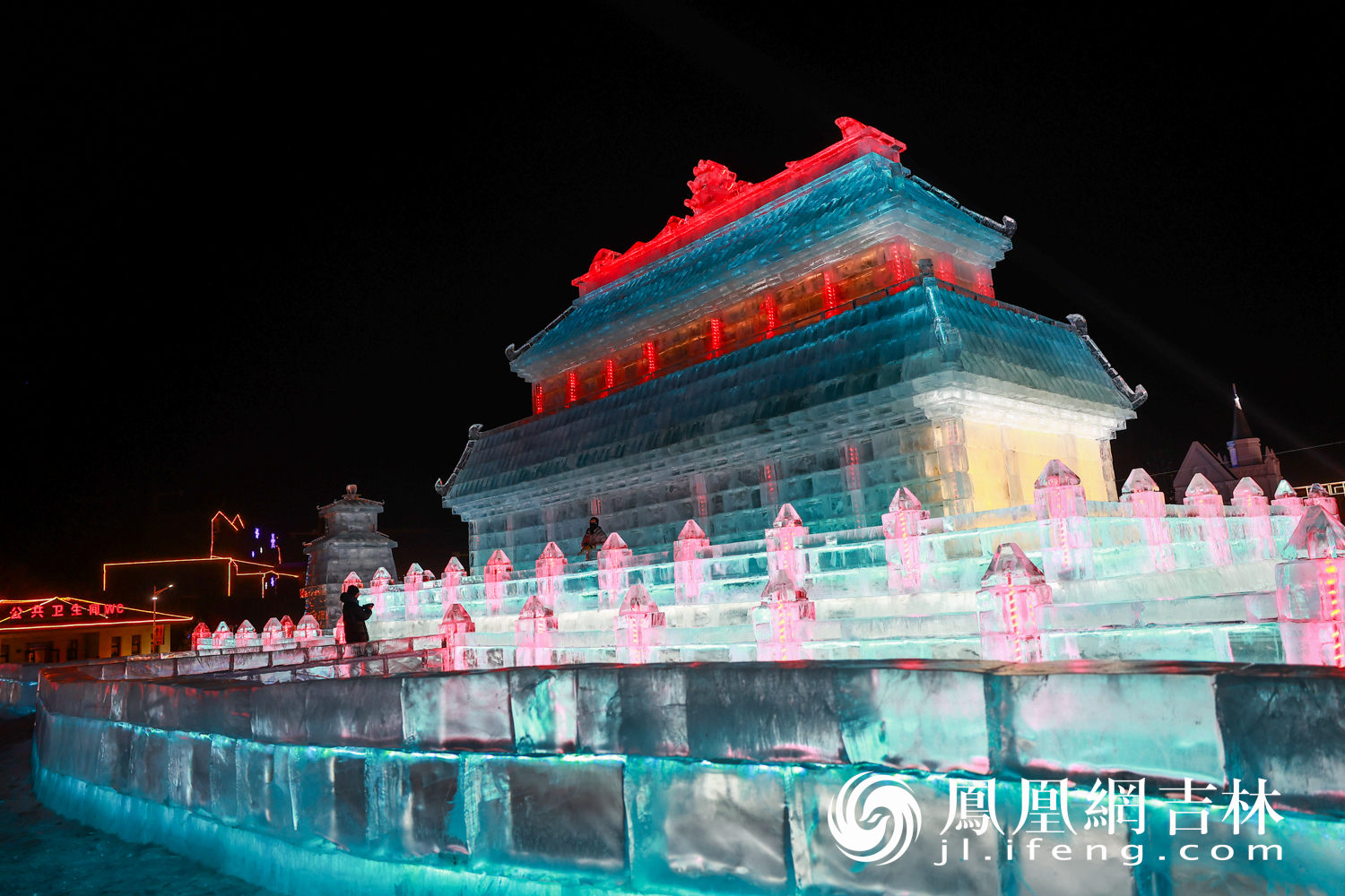 图集│长春冰雪新天地开门迎客 点亮北国冬夜