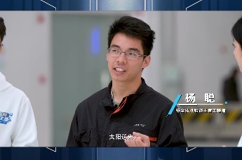 试验室里 “呼风唤雨”！《吉利星主播》第二季解锁全天候气象模拟测试