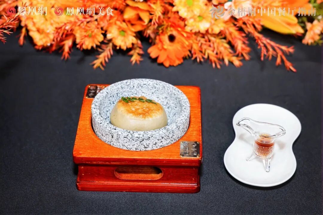 △紫禁城门钉儿爆汁牛肉饼