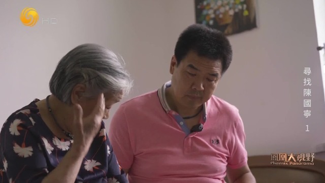 照片人物身份成谜，记者寻访陈国宁遗物踪迹，姐姐拿出日记本泪洒当场